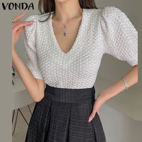 (จัดส่งฟรี)Fancystyle VONDA เสื้อแฟชั่นของผู้หญิงแขนพัฟอเนกประสงค์เดินทางเสื้อกันหนาวสวมหัวคอวีเสื้อธรรมดา