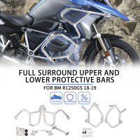 Ultrasupplier 2018 2019 R 1250 GS อุปกรณ์เสริมรถจักรยานยนต์กันกระแทกบาร์เครื่องยนต์กันชนยามกรอบเลื่อนป้องกันสำหรับ BMW R1250GS 2018-2019