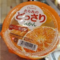 อาหารนำเข้า? Japanese Candy Jelly Prefabricated Carajan Mixed Orange Hisupa DK Tarami Dossari Mandarin Orange Jelly 230gOrange