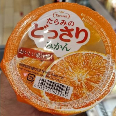 อาหารนำเข้า🌀 Japanese Candy Jelly Prefabricated Carajan Mixed Orange Hisupa DK Tarami Dossari Mandarin Orange Jelly 230gOrange