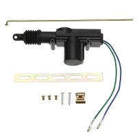 Car Door Central Locking Motor Kit 2 Wire Actuator Vehicle Electric Remote Central Lock System Accessories 12V Universal