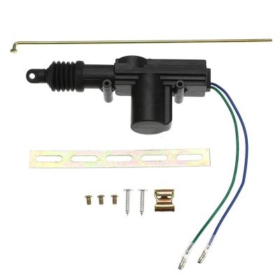 【YF】 Universal Heavy Duty Power Door Lock Actuator Motor 2 Wire 12V Car Central Locking System Actuators Single Gun Type Kit