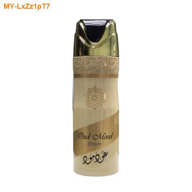 New Oud Mood Perfume 100 ml LATTAFA Original Lattafa 3D Sticker Oud ...