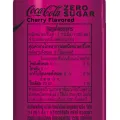 โค้ก น้ำอัดลม สูตรไม่มีน้ำตาล กลิ่นเชอร์รี 325 มล. 6 กระป๋อง Coke Soft Drink Zero Sugar Cherry Flavoured 325ml Pack 6. 