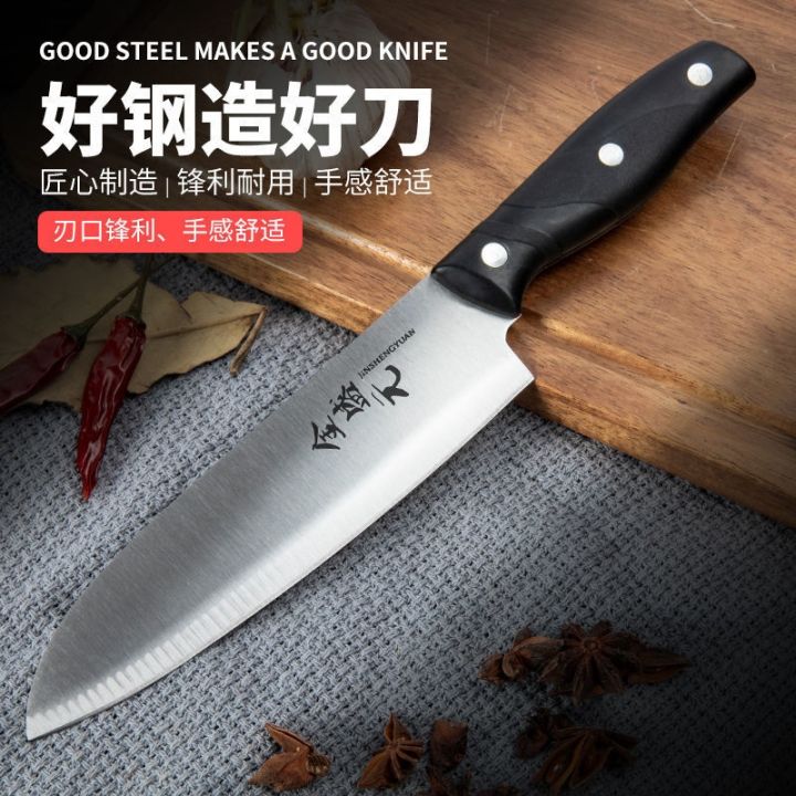 cod-knife-sharp-chef-dormitory-light-kitchen-stainless-steel-cutting