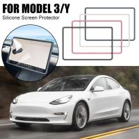 For Tesla Model 3 Y Silicone Screen Trim Protector Cover Center Console Navigation Screen Protective Case Black Pink White Grey