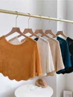 ✉✷♟ Thin cutout sunscreen womens knitted sweater blouse loose pullover fashion outside spring summer and autumn cant afford small cape