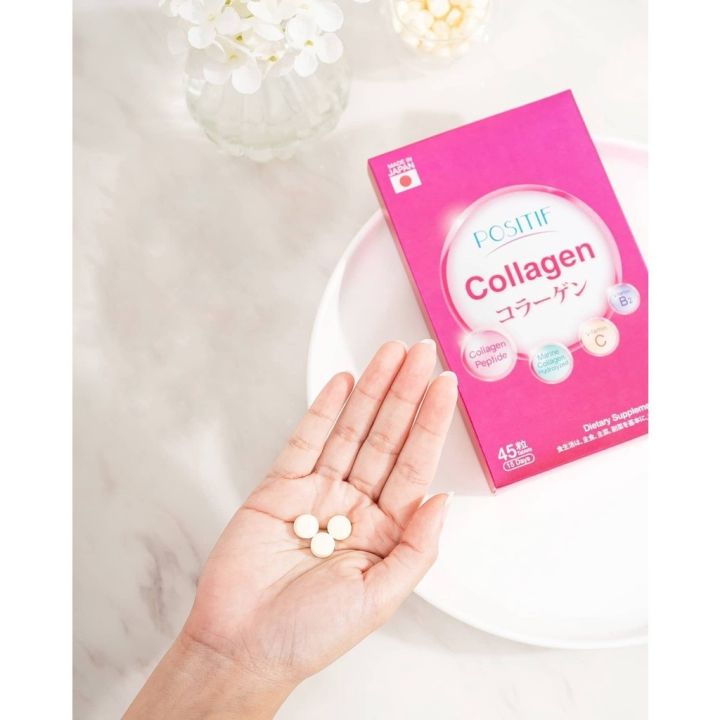 positif-collagen-อาหารเสริม-วิตามินซี-คอลลาเจนเปปไทด์-ชนิดเม็ดทาน-15-วัน-4-กล่อง