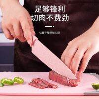 [COD] Peeling Multifunctional Supplies Utensils Supplementary Tools