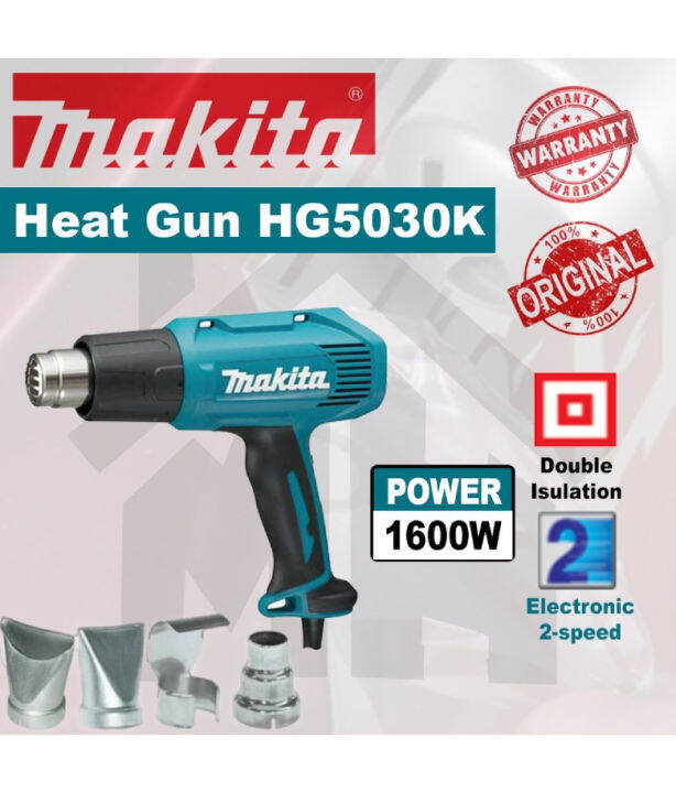 MAKITA HG5030K HOT AIR HEAT GUN 1600W Lazada