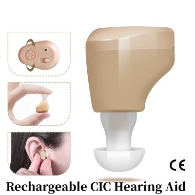 ZZOOI Rechargeable Hearing Aid Digital Hearing Aids for Deafness Senior Potarble Wireless Sound Amplifier Device Adjustable Ear Aids