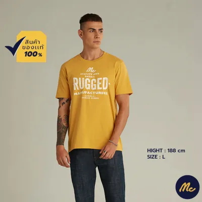 Mc Jeans เสื้อยืดแขนสั้นผู้ชาย คอกลม สีเหลือง MTSZ900