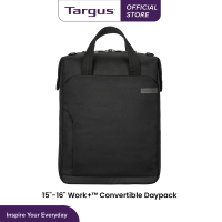 กระเป๋าเป้ใส่โน๊ตบุ๊คสำหรับขนาด 15-16 นิ้ว Targus Work+™ Convertible Daypack [TBB609GL]