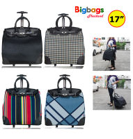 BigBagsThailand กระเป๋าเดินทาง Charton แบบถือพร้อมล้อลาก 17 นิ้ว รุ่น 44425 new arrival