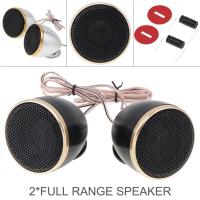 2pcs 2.5 Inch 91dB Aluminum Midrange Speaker Tweeter 4 Ohm 200W HIFI Music Speakers for Car Audio System