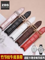 Genuine leather watch straps for men and women accessories suitable for Cartier PASHA series notch strap accessories 18mm 【JYUE】