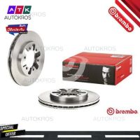 จานเบรคหน้า NISSAN BIG-M D21 2WD 4X2 1985-1998 FRONTIER D22 2WD 4X2 1999-2008 URVAN E24 1986-1997 09 5059 10 BREMBO