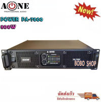 เพาเวอร์แอมป์ กลางแจ้ง 400W+400W เครื่องขยายเสียง A-ONE รุ่น PA-7000