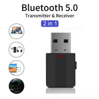 Wireless USB Bluetooth 5.0 Transmitter Receiver Mini 3.5mm AUX Stereo Music Adapter For Car Radio Bluetooth Earphone