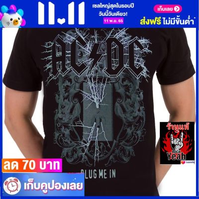 เสื้อวง AC/DC acdc เอซี/ดีซี ไซส์ยุโรป เสื้อยืดวงดนตรีร็อค เสื้อร็อค  RCM887 ส่งจาก กทม.