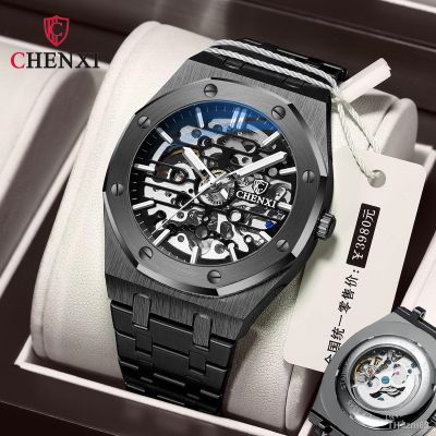⌚ นาฬิกา Mechanical watches CHENXI male mechanical high-grade hollow out automatic mechanical watch men watch mens watch