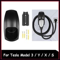 Car Charging Cable Organizer for Tesla Model 3 Y S X 2021 2022 Accessories Wall Mount Connector Bracket Charger Holder EU plug