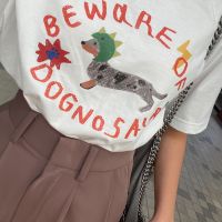 ขายร้อน  - DOGNOSAUR Tee เสื้อยืดพิมพ์ลายลำลอง