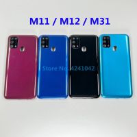 เหมาะสำหรับ Samsung Galaxy M11 M12 M31ฝาหลังแบตเตอรี่เคสโทรศัพท์บ้านประตูหลัง + ปุ่มด้านข้างอะไหล่ฝาตัวถัง