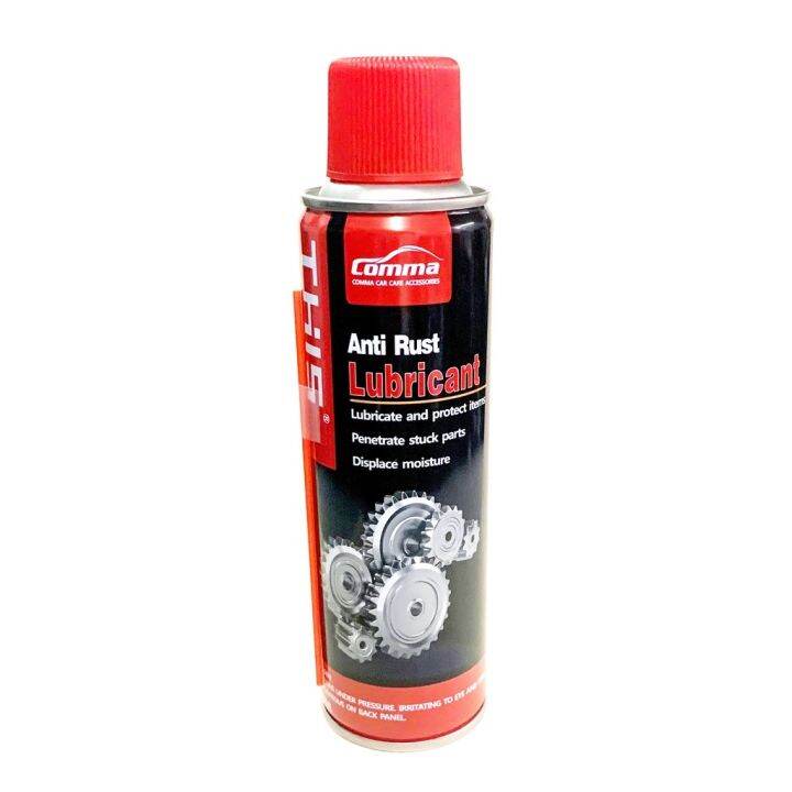 Comma Car Care All purpose AntiRust Lubricant And Oil