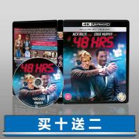 ?HOT 48 hours 4K UHD Dolby Vision English TrueHD5.1 Chinese characters 1982 Blu-ray Disc