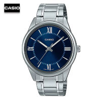 Velashop นาฬิกาข้อมือผู้ชายคาสิโอ Casio Standard สายสแตนเลสสีเงิน หน้าปัดน้ำเงิน รุ่น MTP-V005D-2B5UDF, MTP-V005D-2B5, MTP-V005D