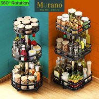 Murano 2/3ชั้น360 ° หมุนชั้นวางเครื่องเทศปรุงรสเครื่องปรุงรัก Dapur สแตนเลสครัว Organizer