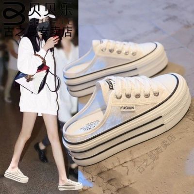 【Hot Sale】 hot style Baotou slippers womens outer 2023 summer new thick bottom mesh shoes versatile breathable half drag