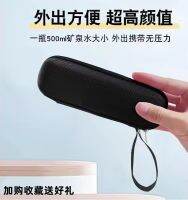 Insulin-specific cooler bag insulation injection pen portable household cooler bag outdoor small ice bag medicine pen