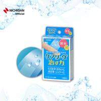 NICHIBAN Careleaves Hydrocolloid เเคร์ลีฟ ฟิล์มปิดแผลถลอก คีลอยด์ พลาสเตอร์กันน้ำ ปิดแผลสด มีดบาด จำนวน 12 ชิ้น