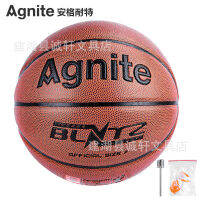 Deli Angenit No. 7 PVC หนังบันเทิงบาสเกตบอลผู้ใหญ่สีน้ำเงิน Ballbikez4