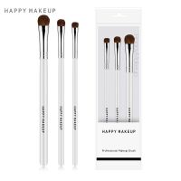 High-end Original HappyMakeup 3pcs Pony Hair Eyeshadow Brush Set Exquisite Portable Makeup Brush Super Soft Quality Best Selling