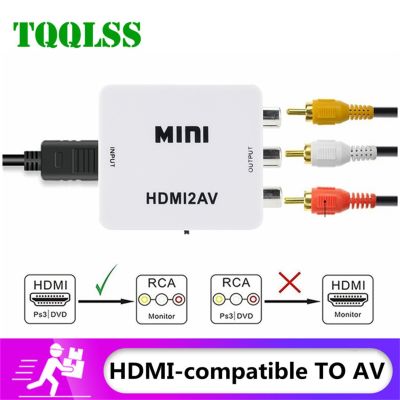 TQQLSS HDMI Compatible to RCA Converter AV/CVSB L/R Video Box HD 1080P HDMI2AV Support NTSC PAL Output HDMIToAV