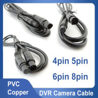 5pin 6pin 8pin เชื่อมต่อสายรถ DVR กล้องขยายเชื่อมต่อสาย HD ตรวจสอบยานพาหนะกล้องมองหลังลวด