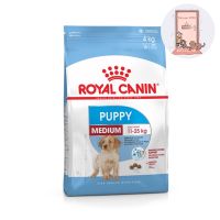 ห้ามพลาด [ลด50%] แถมส่งฟรี Royal Canin Medium Puppy 4 kg อาหารลูกสุนัข ขนาดกลาง อายุ 2-12 เดือน 4 kg