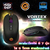 ??HOT!!ลดราคา?? เมาส์มาโคร Neolution เมาส์เกมมิ่ง Vortex Macro Gaming Mouse ประกันศูนย์ 2 ปี ##ที่ชาร์จ แท็บเล็ต ไร้สาย เสียง หูฟัง เคส Airpodss ลำโพง Wireless Bluetooth โทรศัพท์ USB ปลั๊ก เมาท์ HDMI สายคอมพิวเตอร์