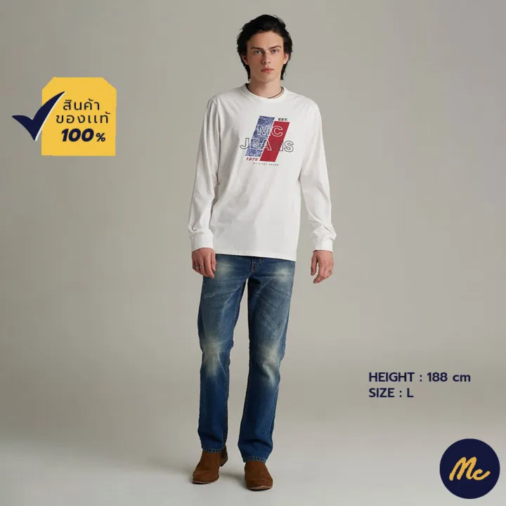 mc-jeans-เสื้อยืดแขนยาวผู้ชาย-mttz64810