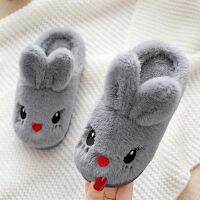 2022 new thickened warm children autumn winter cotton shoes cute girl rabbit home non-slip warm woolen cotton slippers