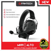 Fantech หูฟัง Gaming Headset 3.5mm Multi-Platform Compatibility สำหรับ PC / มือถือ รุ่น ALTO MH91