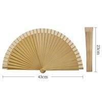 Excellent Folding Fan Long-lasting Hand Held Fan Smooth Opening/Closing Wooden Shank Classical Dance Fan Show Props