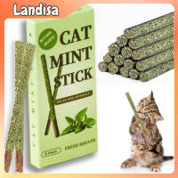 Pet Cat Molar Sticks Natural Mint Sticks Bite-resistant Chews Toys Pet Products For Relieve Anxiety