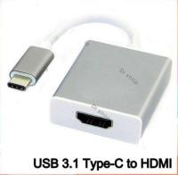 USB 3.1 Type-C to HDMi Adapter Cable for MacBook 12 inch, Chromebook Pixel 2015, Nokia N1 Tablet PC, Length: About 10cm