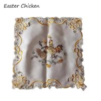 Mini satin Easter chicken embroidery place table mat cloth dish coaster pad cup doily kitchen coffee Placemats