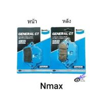 Woww สุดคุ้ม ผ้าเบรค Bendix แท้ สำหรับรถ YAMAHA , Nmax ราคาโปร ผ้า เบรค รถยนต์ ปั้ ม เบรค ชิ้น ส่วน เบรค เบรค รถยนต์