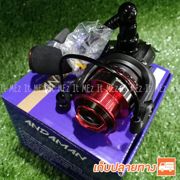 รอกสปิน-browning-fishing-andaman-an-ลูกปีน-4-1bb-spinning-reel